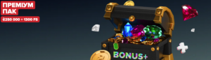first bonus