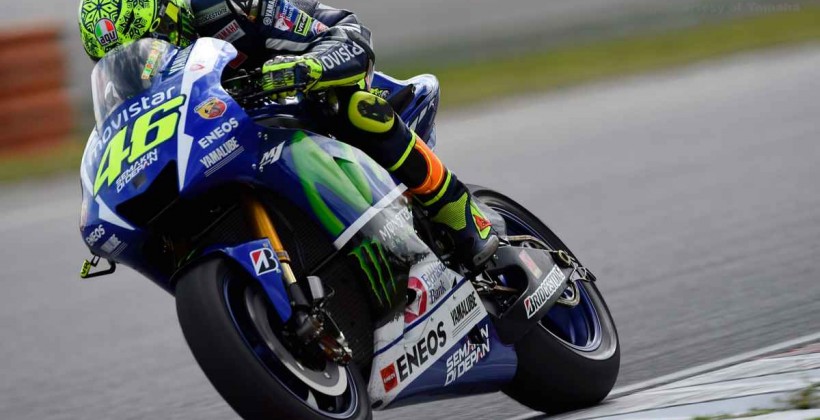 Росси: "Я слишком много скользил" - MotoGP