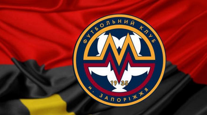 С 1 октября запорожский Металлург лишится финансирования - Футбол