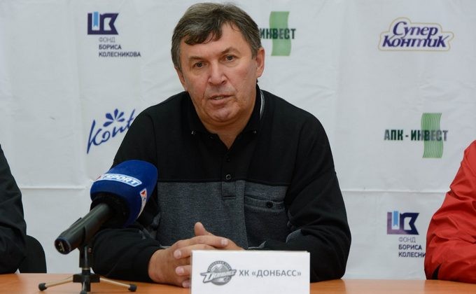 Украина. Кубок Донбасса. Донбасс отгрузил Белому Барсу девять шайб - Чемпионат Украины по хоккею