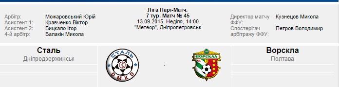 менью