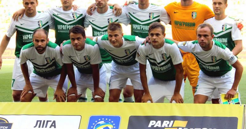 Александрия – Волынь. Пролог - Футбол