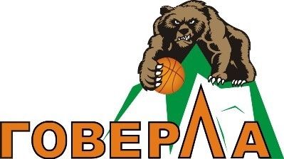 Говерла начала подготовку к сезону и определилась с главным тренером - Баскетбол