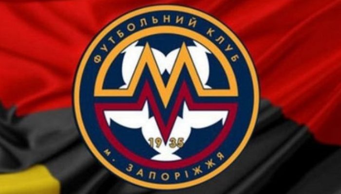 Вход на матч Металлург - Олимпик будет свободным - Футбол