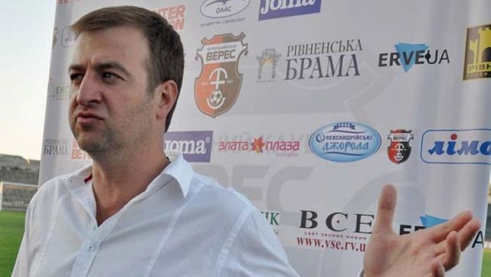Верес получил аттестат для участия во Второй лиге - Вторая лига Украины