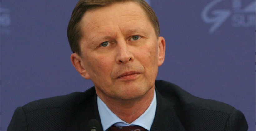 Россия отказалась от проведения олимпийской квалификации - Баскетбол