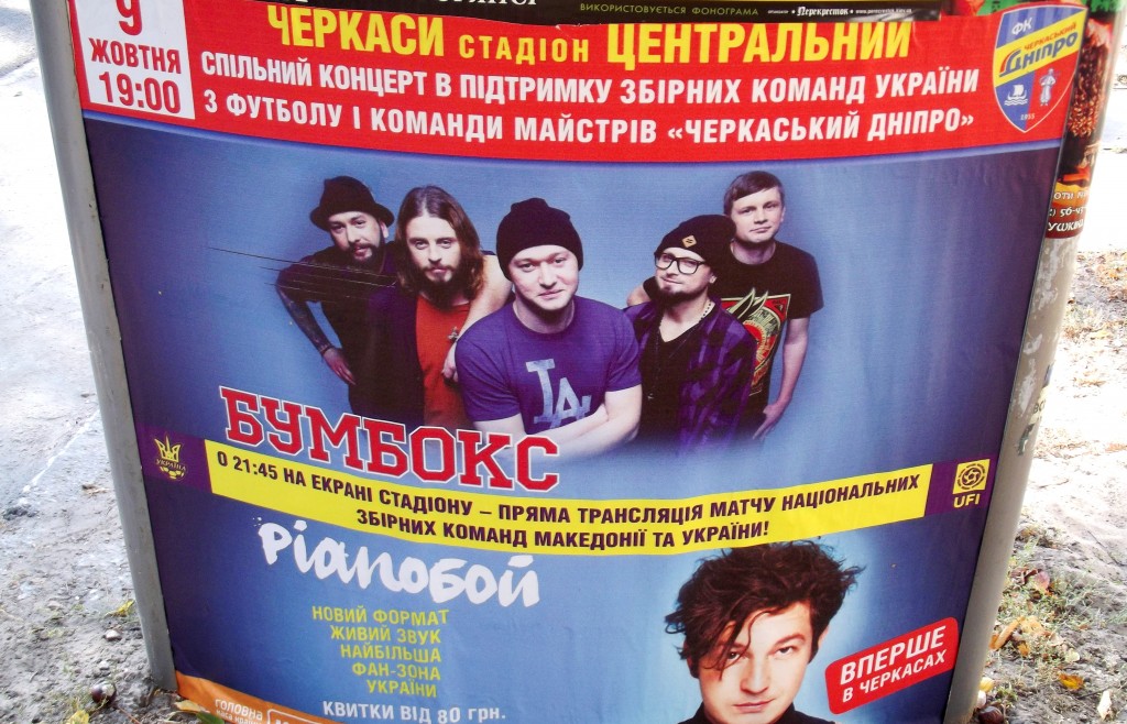 DSCF2492