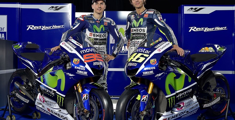Ямаха обеспечила себе Кубок конструкторов - MotoGP
