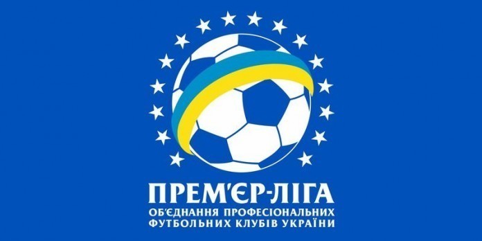 УПЛ. 14-й тур. Расписание матчей - Чемпионат Украины