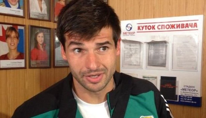 Бартулович дисквалифицирован на две игры - Футбол