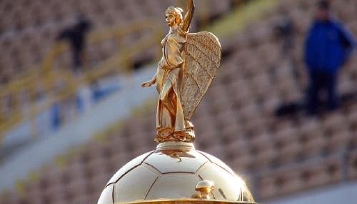 Жеребьевка 1/4 финала Кубка Украины пройдет 30 октября - Чемпионат Украины