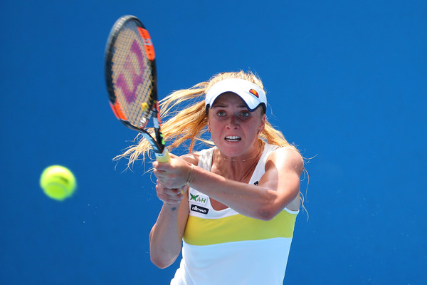 Свитолина – участница WTA Elite Trophy - Теннис