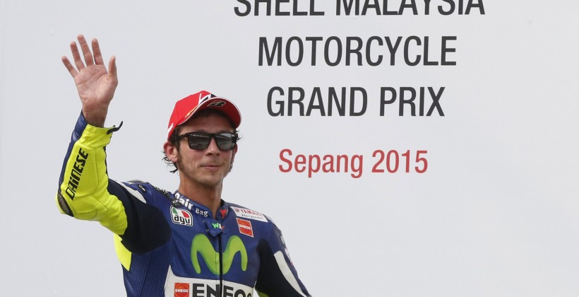 Росси попытается избежать наказания - MotoGP