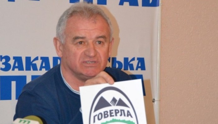 Шіц: вже звільнився з Говерли - Футбол