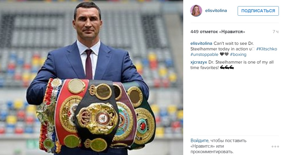 Instagram