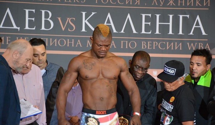 Must Know. Аванесян стал "временным" чемпионом, Каленга уничтожил Болонти - Бокс