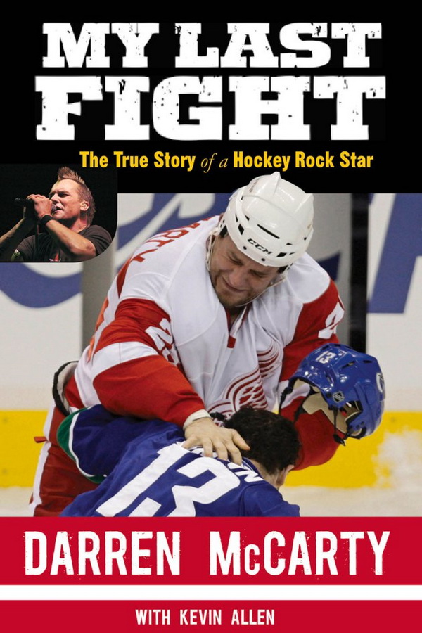 my-last-fight