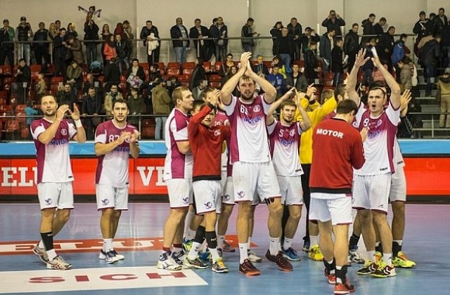 Лига Чемпионов. Мотор досрочно выходит из группы - Гандбол