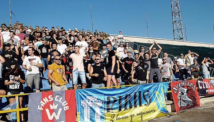 фото, erve.ua