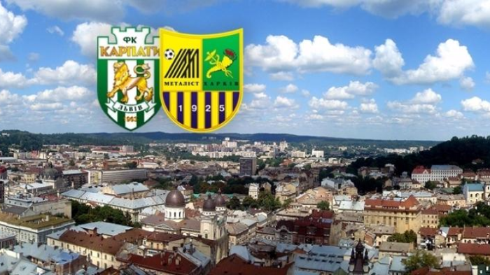 Карпаты - Металлист: проморолик от львовян - Чемпионат Украины