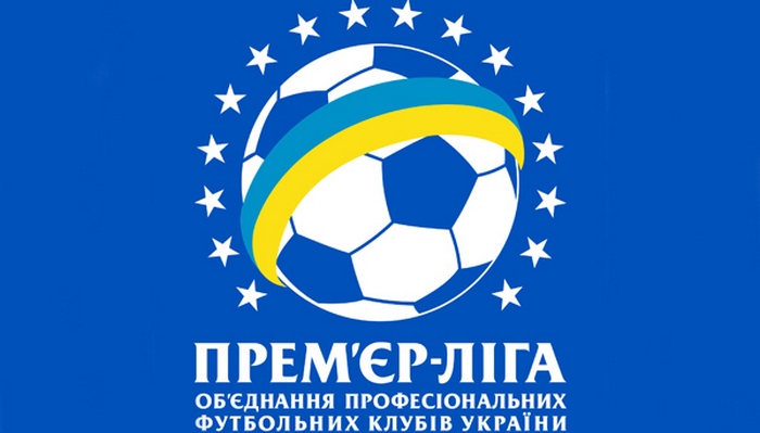 УПЛ: клубам предлагают три варианта формата чемпионата - Чемпионат Украины