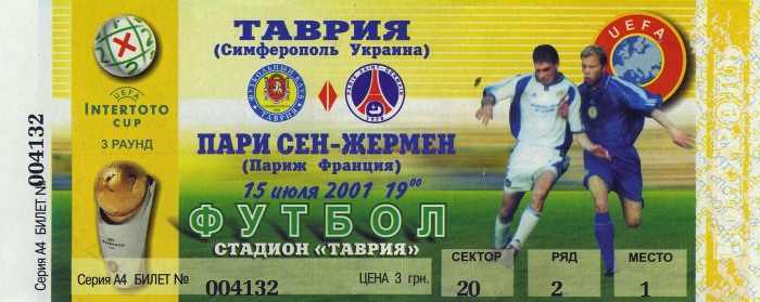 SIMFEROPOL