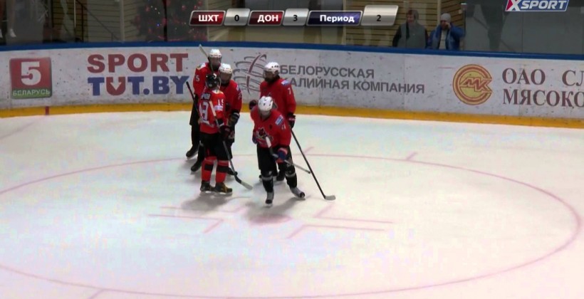 Шахтер - Донбасс 1:4. ВИДЕО - Европа