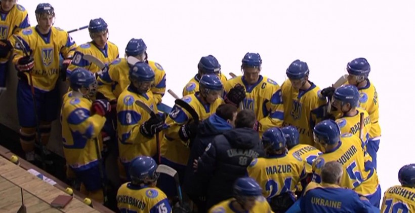 МЧМ. Украина - Великобритания 2:3. ВИДЕО - Европа