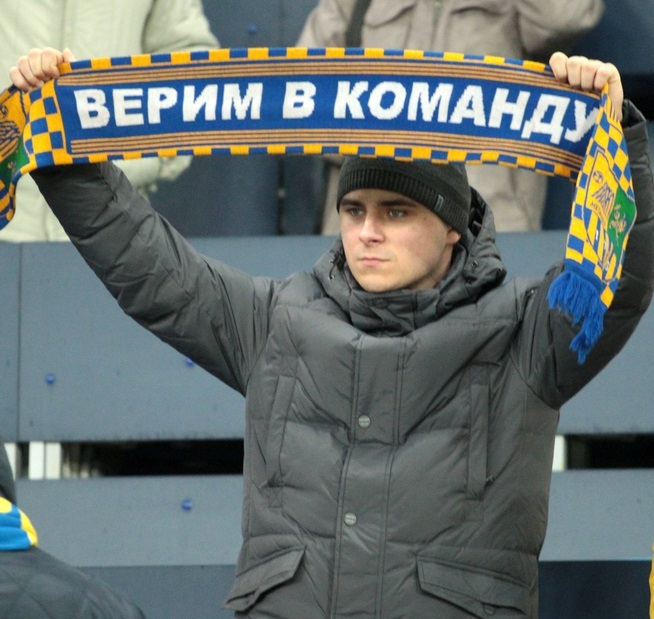металлист