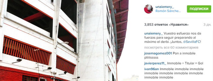 instagram.com/unaiemery_