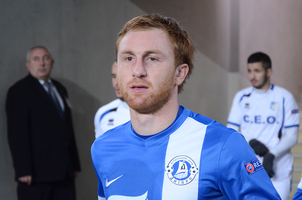 fc-dnipro.com.ua