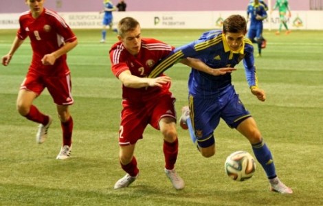 Украина (U-17) выиграла Кубок Развития - Футбол
