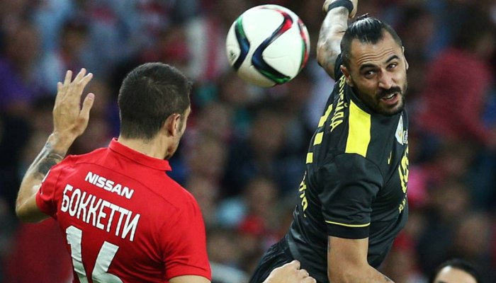 Kicker: Ганновер подпишет Угу Алмейду - Чемпионат Германии