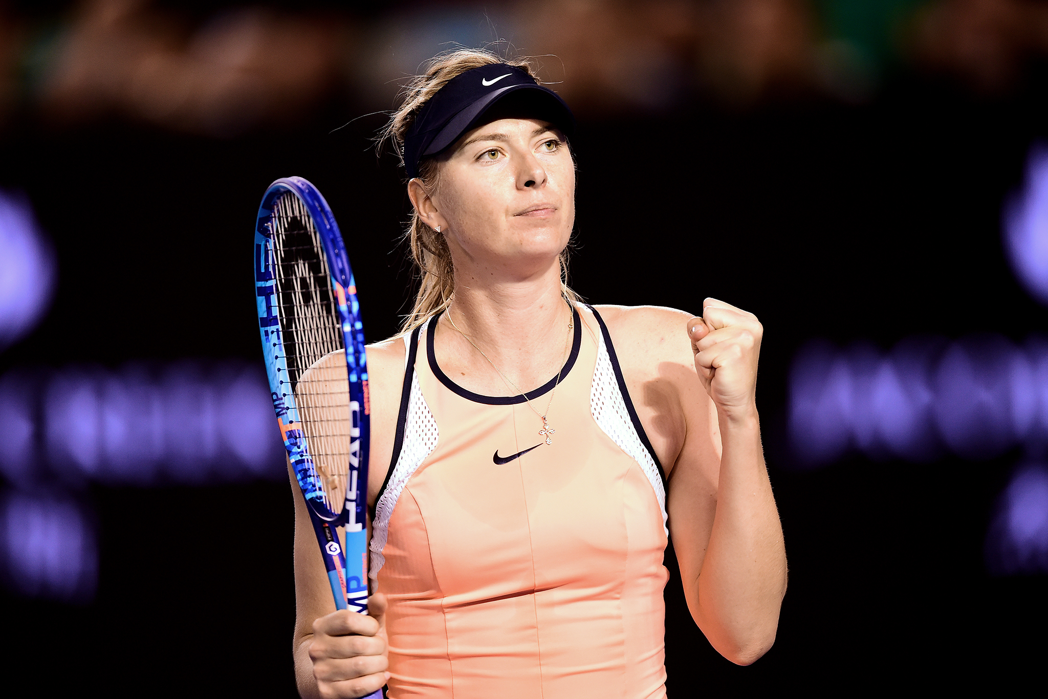Мария Шарапова, ausopen.com