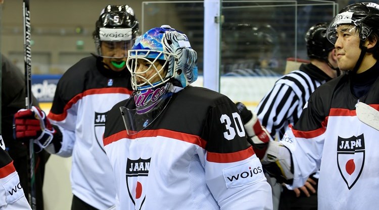 IIHF