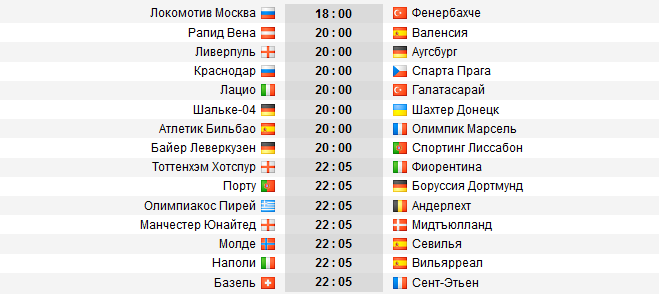 Безымянный