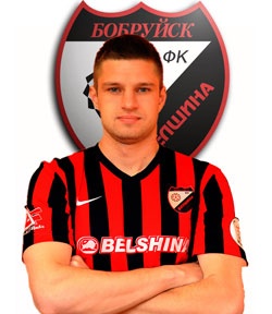 Артем Бобух, old.fcbelshina.by