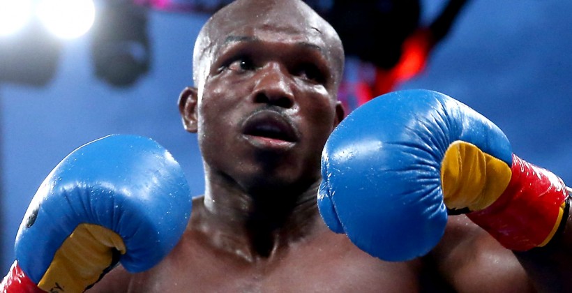 Брэдли отказывается от титула WBO - Бокс