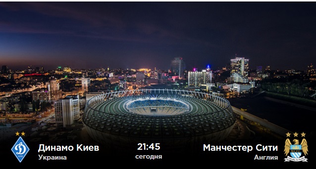 менью