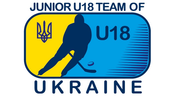 Назван список кандидатов в сборную Украины U18 - Сборные команды
