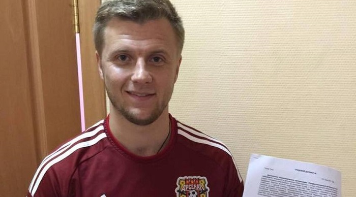 Виталий Федотов, arsenaltula.ru