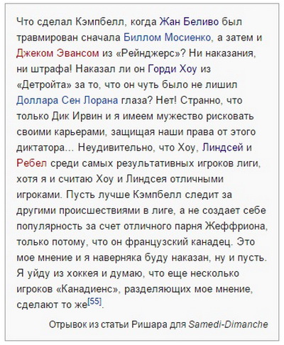 vhtbjtyrjetynj