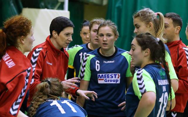 Галичанка (Львов), handball.net.ua