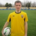 Волков Дмитрий