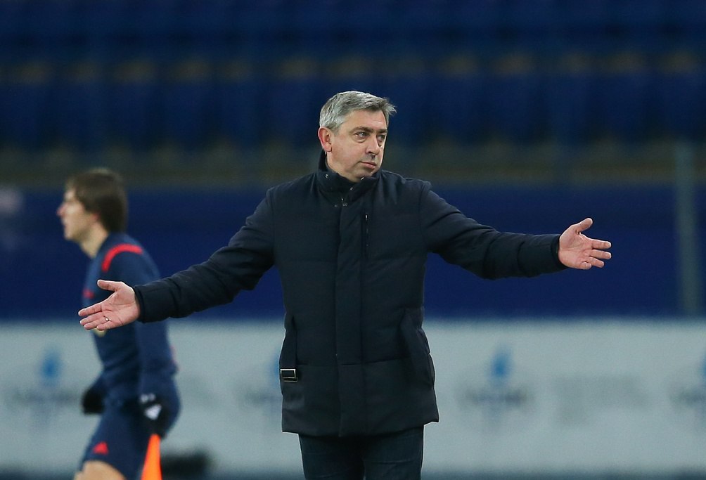 Александр Севидов, vk.com/fcmetalist