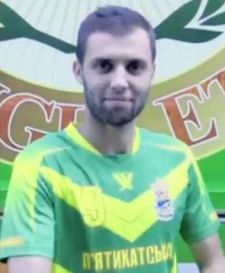 Мишуренко