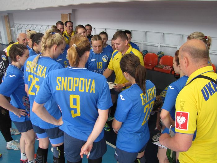 handball.net.ua
