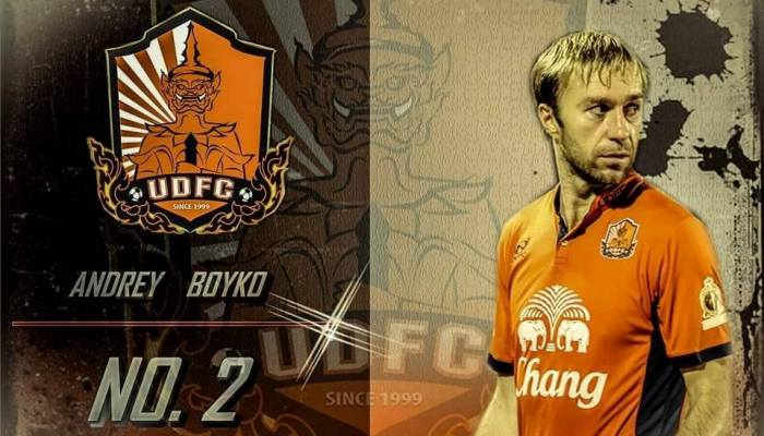 Футбол по-тайски: змеи, «биг-боссы» и дожди - Футбол