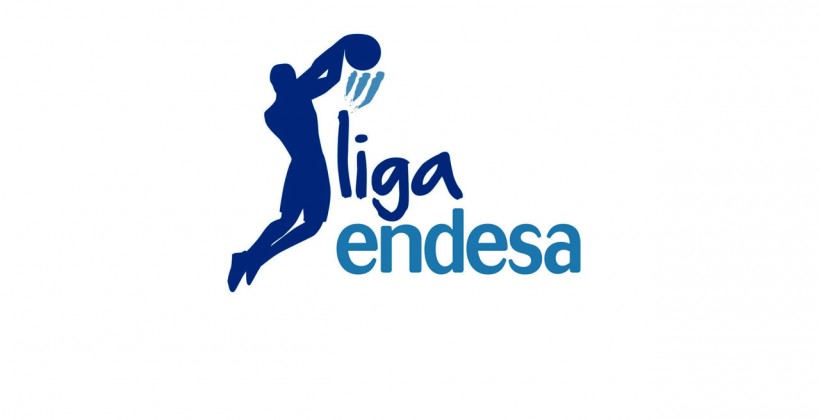 Лигу АСВ вынудили расторгнуть договор с Euroleague Basketball - Баскетбол