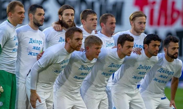СМИ: на контракте в Днепре осталось семь игроков - Чемпионат Украины